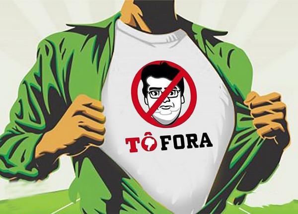 #xômudança
#foraDino
#juventudeguerreira