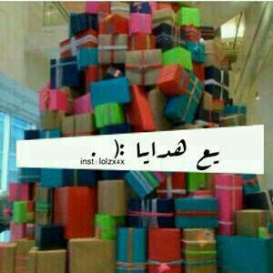 واقع في غرامك (@gnan41912153) on Twitter photo 