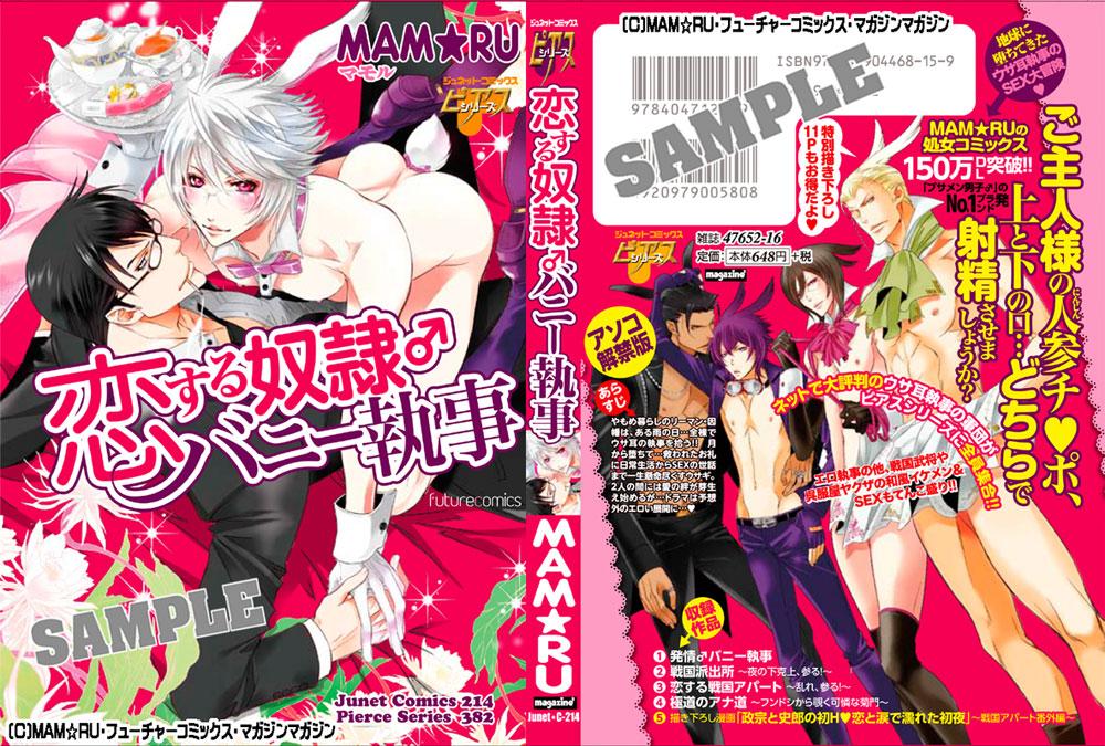 Embedded image permalink