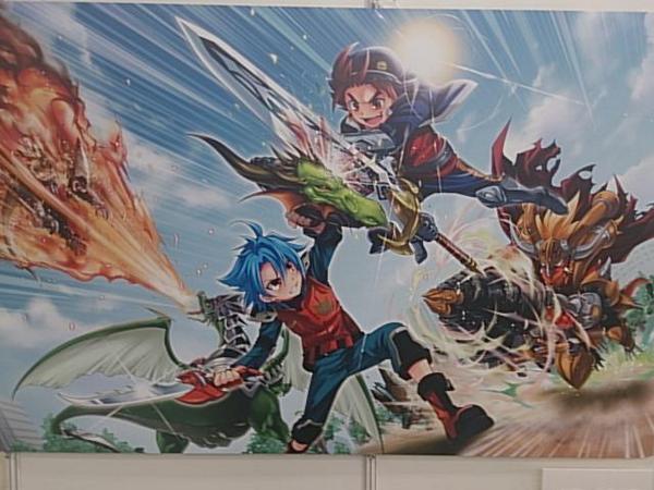 バディファイト R ドラゴンシールド 緑竜の盾 タスクverの全体イラストがバディフェスタで公開 レッツバーディ バディファイト まとめサイト