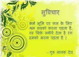 GDEVARAM's tweet image. Ap ka sabhi match hum dekte rahate hai  hamesa