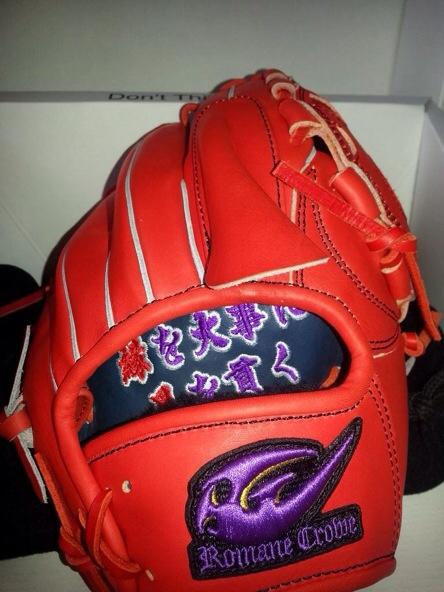 野球 軟式オーダーグラブ ロマネクロウ スポーツ