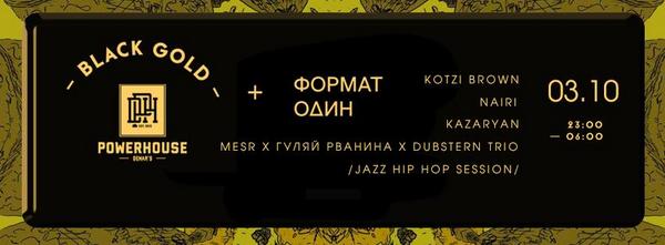 DexterIP tweet picture