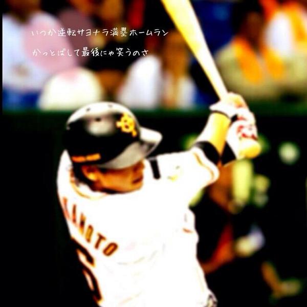 ひとみ Hitomichan Twitter