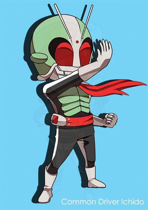 Common Driver pertama nih.. Ichido!