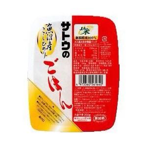 カナコ Twitterissa 玄関あけたらサトウのごはん 玄関あけたらサトウのごはん 玄関あけたらサトウのごはん 玄関あけたらサトウのたいき 玄関あけたらサトウのたいき 玄関あけたらサトウのたいき 玄関あけて大樹君いたら倒れる人rt めちゃイケ見た人rt Http T Co