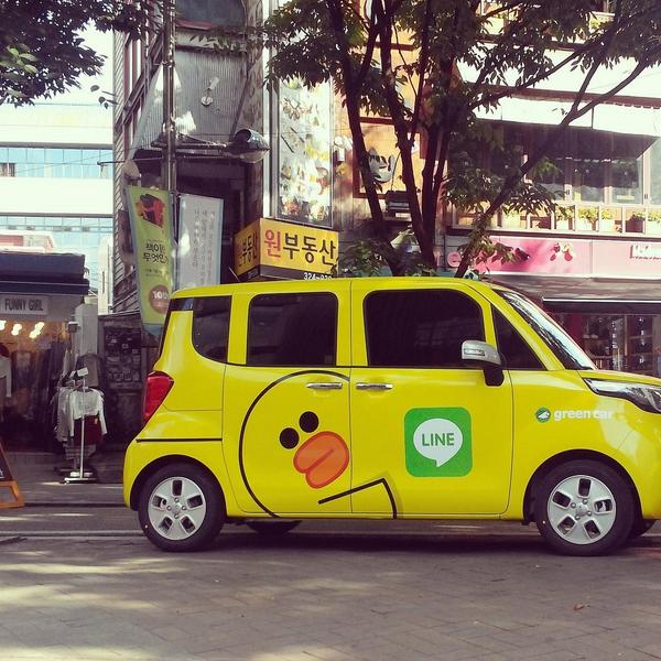 _letempsperdu's tweet photo. 라인 그린카 ♥,♥ http://t.co/FQwGDGM4FV