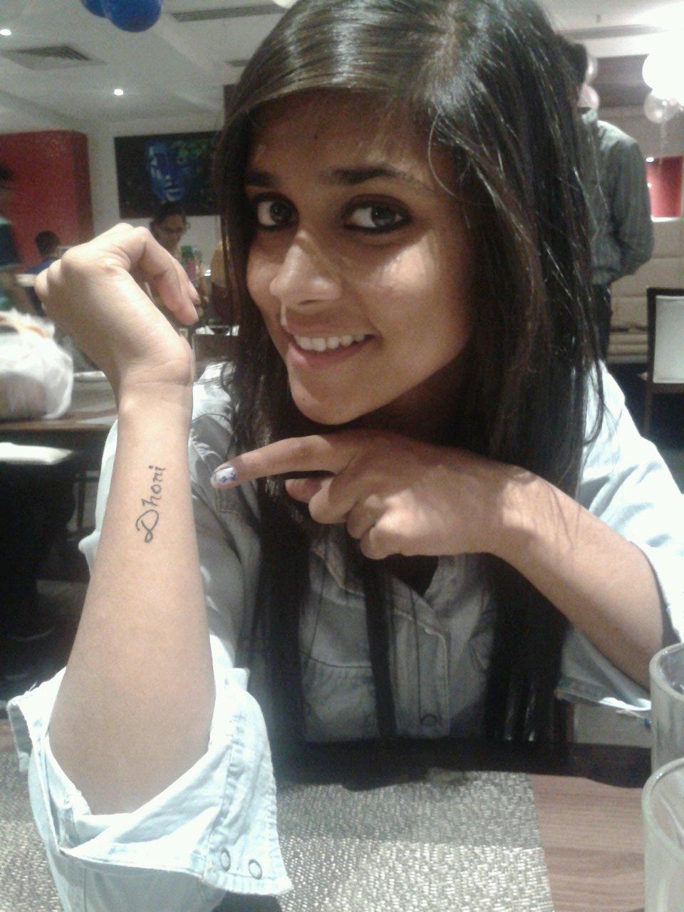 Hardik name tattoo Hardik name tattoo design Hardik tattoo Hand tattoos for girls Name tattoo designs Armband tattoo design