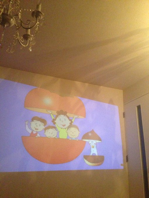 サザエさん見るよ(*&Phi;&omega;&Phi;*) http://t.co/rmLzJo9CfM<a href="/tag/ryugagotoku"class="tags"><span>#ryugagotoku</span></a>