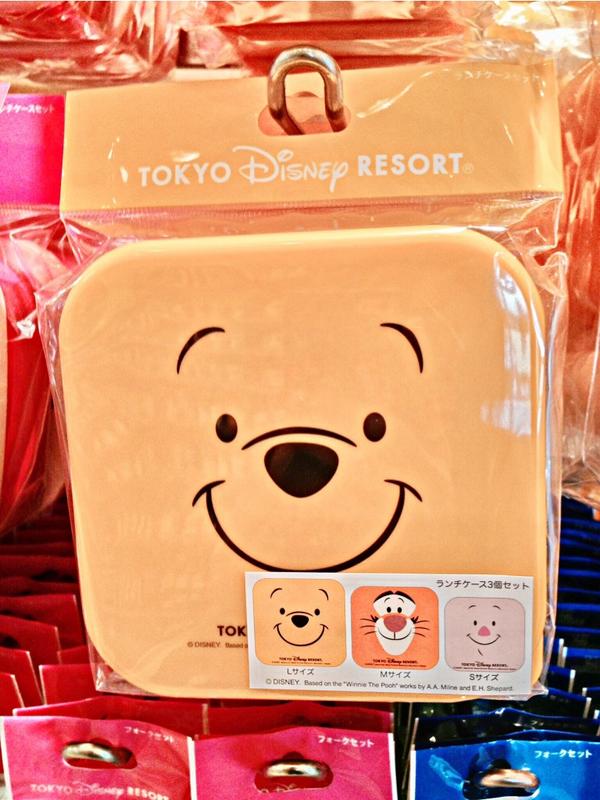 Mezzomikiのディズニーブログ Di Twitter 可愛い くまのプーさんのおにぎりケース ランチケースセット 価格770円 14円です Http T Co Gwj9hiupat Http T Co 7h5ahyajui