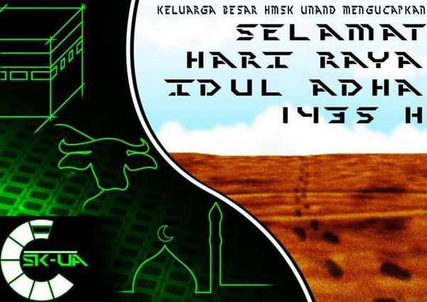 Happy Ied Mubarakh (again) :D _I&amp;K