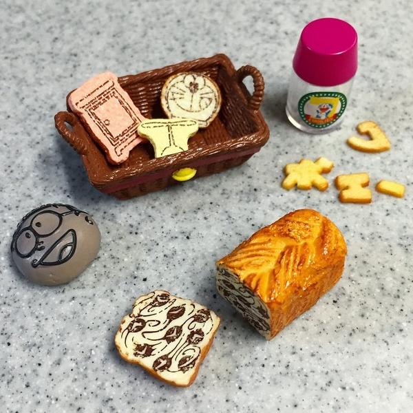 ドラえもん同好会 新食玩 ドラえもん みんなのベーカリー 8 おみやげに人気 Http T Co Mfbbvbqc3t ドラえもん Doraemon Http T Co 0krpofu6bz Http T Co Kqu4twqie8