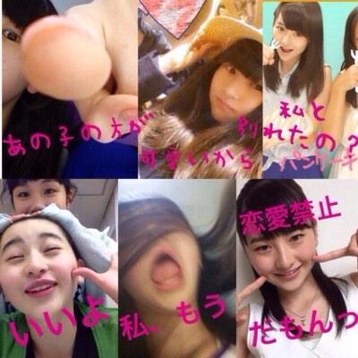 さやか 亜来リス軍団 aloveyouuu Twitter さやか 亜来リス軍団 aloveyouuu Twitter
