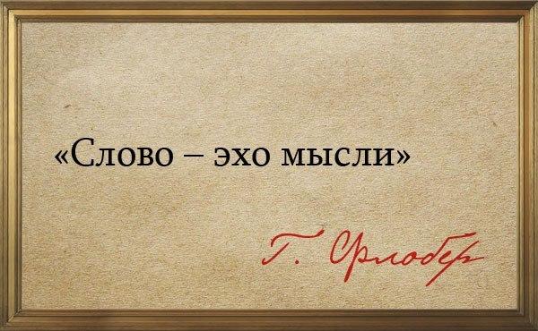 Сделай ретвит, если считаешь точно также)