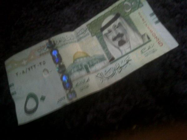 شباب تكفون بس باقي 30 وافعل مين يعطيني وإقابله بس من جده