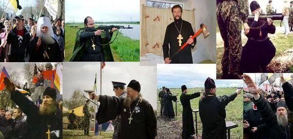 Поп предатель. Казаки в абиссинии краснов петр николаевич. Поп память отцов предавший. Генерал краснов сс. Всякое начальство и власть от бога.