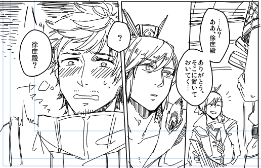 ログ漁ってたら懐かしいの出てきた かっかとじょしょ 
