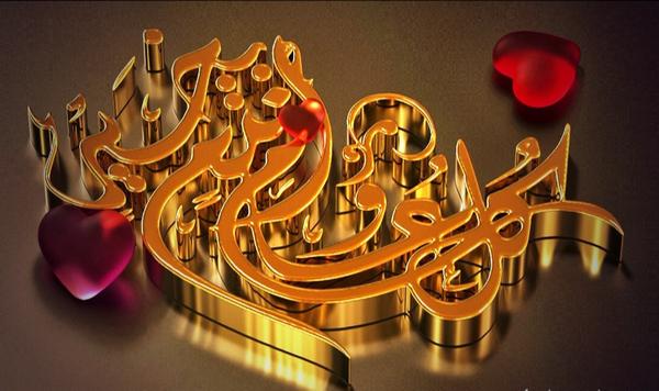 2aisha2's tweet photo. طابت الأعياد💜
و بوركت الأيام💚
و هنئت الليالي💙
و كل عام و عيد أمتنا أجمل الأعياد❤️ http://t.co/BVE2WioIEW