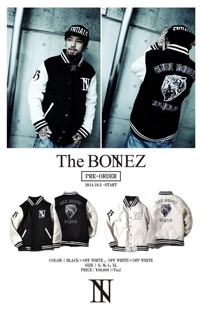 美品】the bonez スタジャン ブラック M neuroid.uprrp.edu