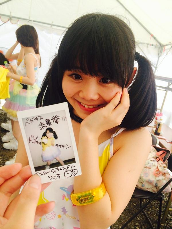 イエロー キャンドル در توییتر メンバーの面白いハッシュタグをゆるく募集しております 小さいのによく食べる イエロー キャンドルの子リス りこす です 黄文字 イエローキャンドル イエキャン りこす寝ろ Http T Co Mqitd3jxsi