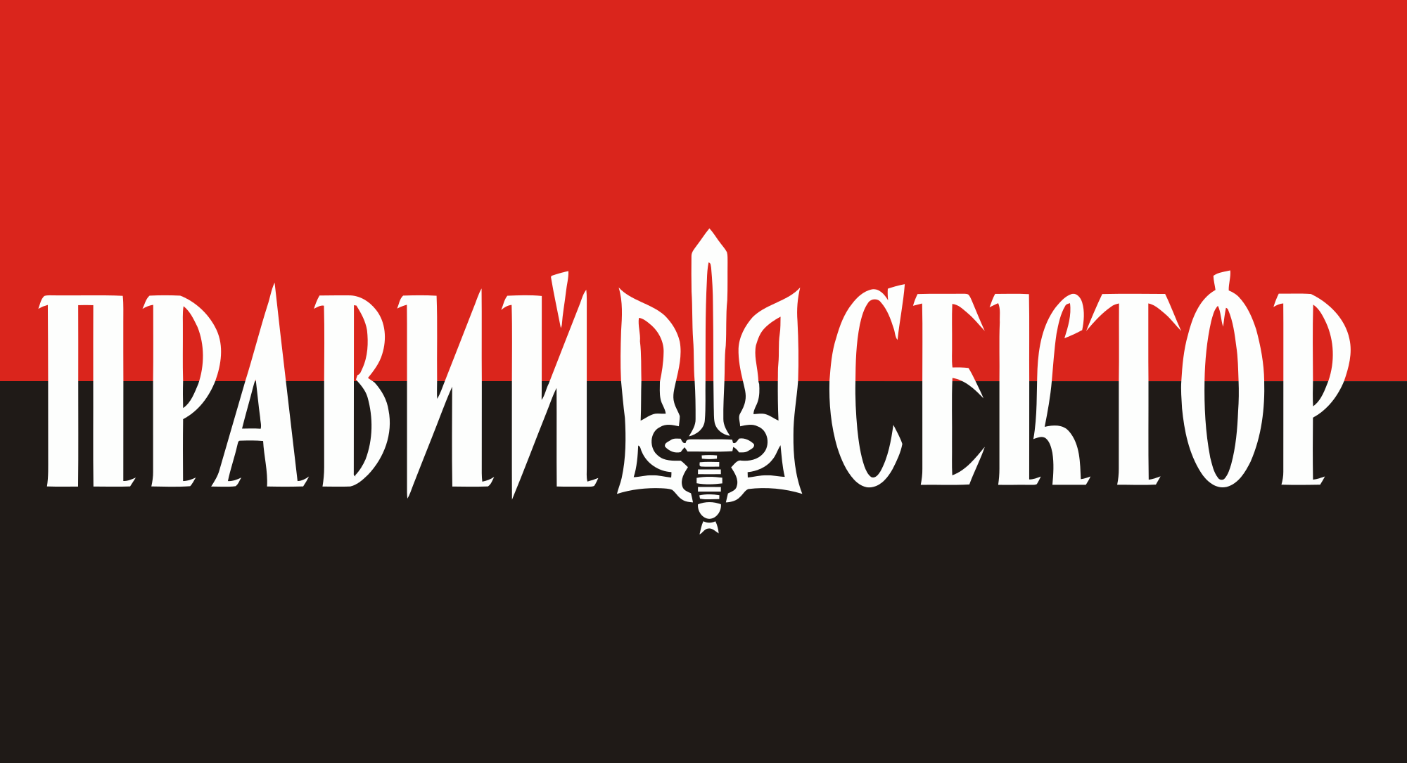 Луценко рассказал, когда доизберут депутатов на временно оккупированных территориях - Цензор.НЕТ 4354