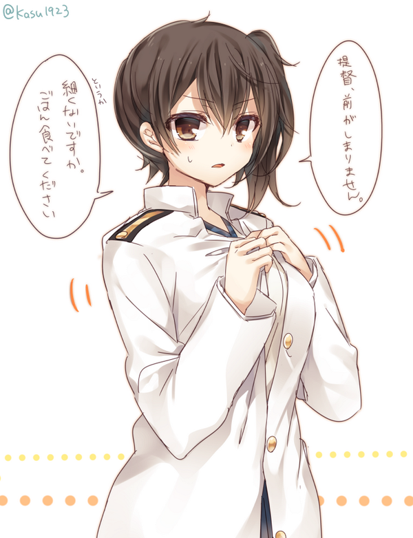 ヤンデレ 艦これ 加賀