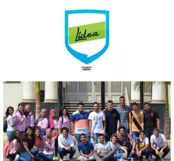 HanaEissa's tweet photo. #VoteForLidea #lidea_team #Lidea #mansoura_college_elections π‘π http://t.co/Oea7RItjLG