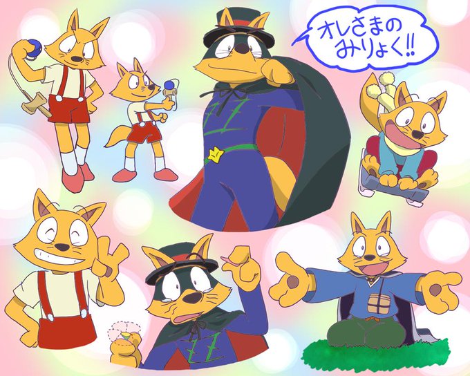 ゾロリのtwitterイラスト検索結果 古い順 ゾロリのtwitterイラスト検索結果 古い順