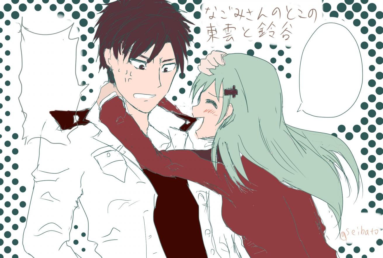 セイバート🍆⚔🐰 on X: 人様のキャラだから慎重になってたら遅刻ってレベルじゃない。オネエ提督も好きなんですが、なごみさんとこの虎兄と鈴谷本当大好きです。  虎兄似なくて辛い。 #艦これ版深夜の真剣お絵描き60分一本勝負 http:t.co6Dhssiv5PI  X