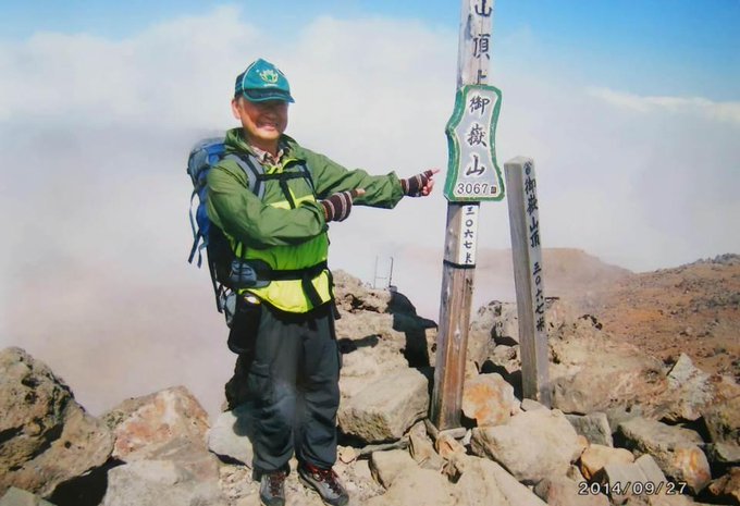 Aparecen últimas fotos de las víctimas del volcán japonés Ver imagen en Twitter