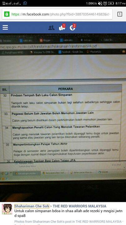 hurct's tweet photo. ISMP #calonsimpananmahuposting mohon mansuh tarikh luput kami! kami tunggu hngga ad kekosongan @idrisjusoh @SPPMy http://t.co/rCXo7AKl2F