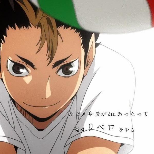 Twitter 上的 Chirotamu Ak 冠 西谷夕生誕祭14 西谷夕好きな人rt 西谷夕の誕生日までに1010rt目指す Rtした人全員フォローする Rtした人遅くなるけどフォローします 神光臨 W Http T Co Uf5d96pctl Twitter