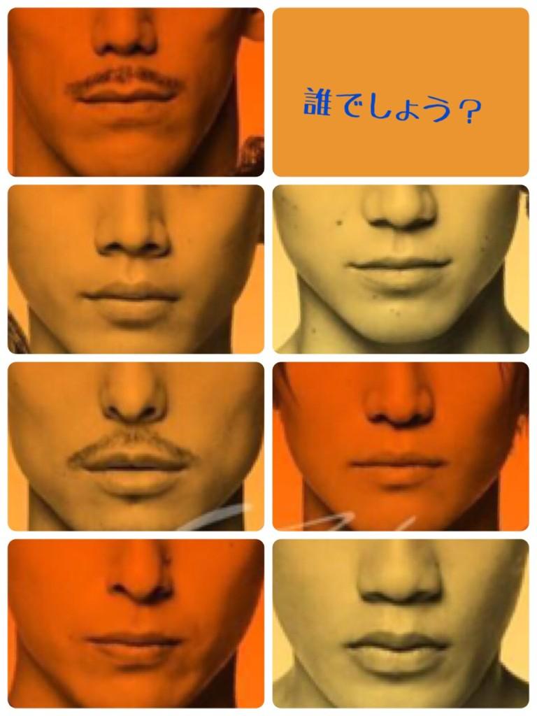 臣隆3 臣隆🐺🦁 (@omi_mi_ryuji) / X