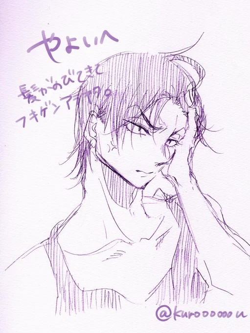 @yayoing_ 抹茶入り!!(←重要) 