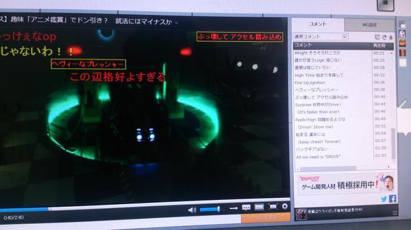 カグロ 仮面ライダードライブ Op Surprise Drive Fuli 00 02 40 Sm Http T Co Lherhgacqa この動画に歌詞コメ付けてきた Http T Co 6v2vv3yb1t