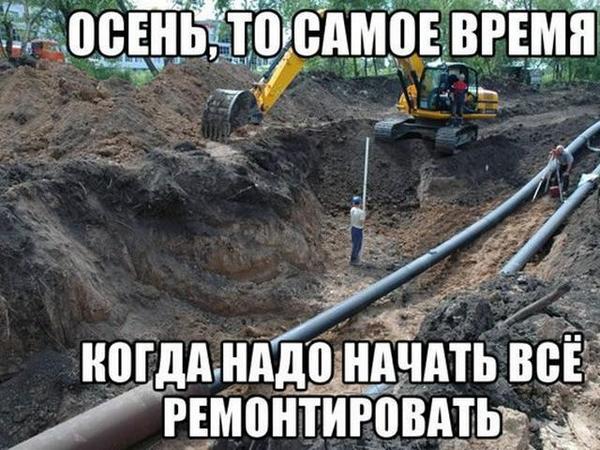 myautumn_ru's tweet image. #осень #autumn #fall
myautumn.ru