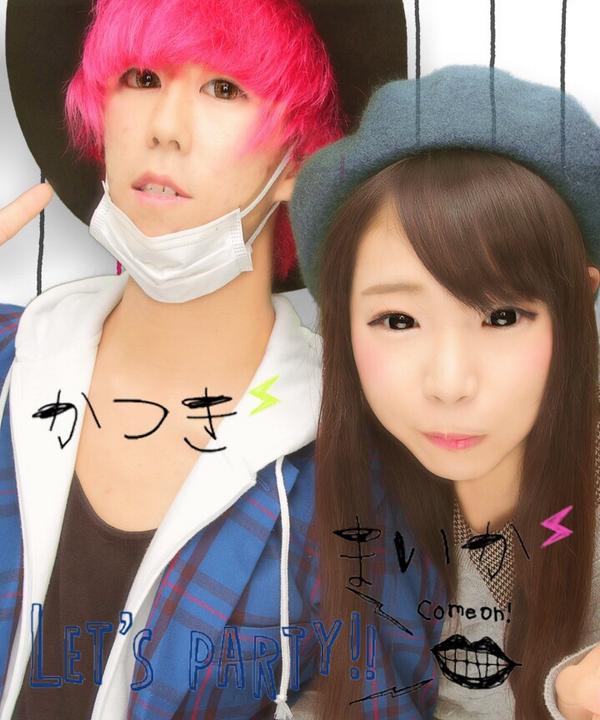 supreme0227's tweet photo. 楽しかったぜʕु-̫͡-ʔु”
また明日(._.)
せかおわのLIVEは中止になったけど… http://t.co/yzLQzVQmuH