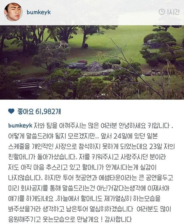 기범아 많이 힘들었지... 그동안 내색하지않으려고 많이 참았던거 기특하고 전화만 받아도 이렇게 우는데 지금 니 마음이 어떨지 가늠할 순 없지만... 기도할께..#김기범
youtube.com/watch?v=tW0UPr…