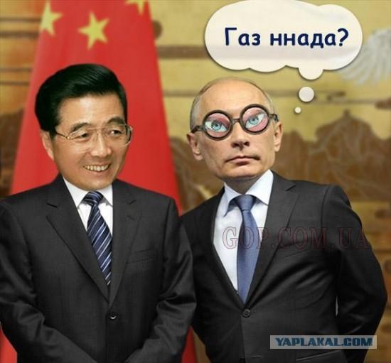 От газовых споров больше всего пострадает сама Россия, - немецкие эксперты - Цензор.НЕТ 2850