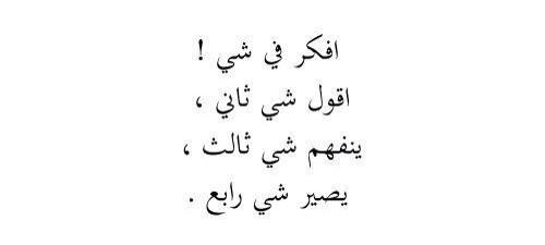 dima___3's tweet photo. http://t.co/wRubxuWghH