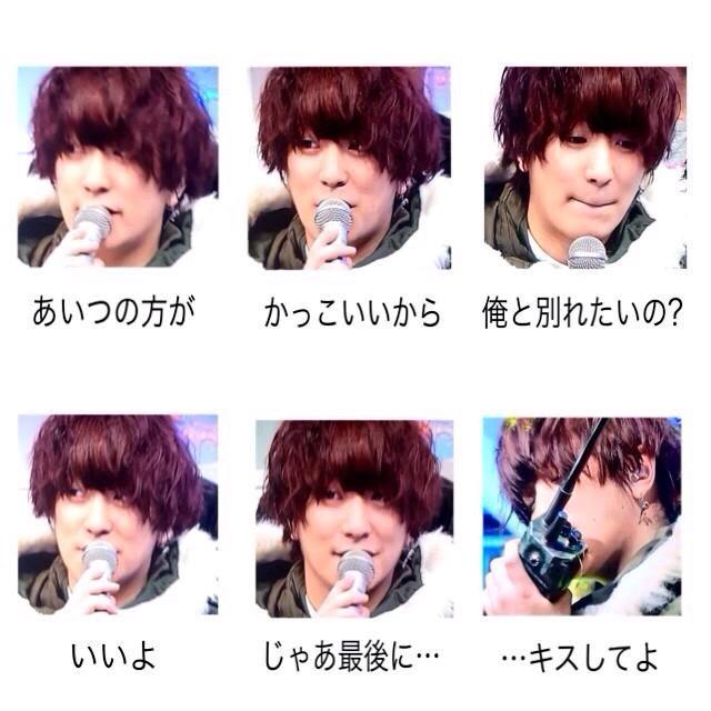 Twitter 上的 西野ラナ セカオワ好きな人rt セカオ輪さんrt 深瀬さんの誕生日10月13日までに1013rt Rtしたセカオ輪さん全員フォローする Http T Co N2bhduoome Twitter Twitter 上的 西野ラナ セカオワ好きな人rt セカオ輪さんrt 深瀬さんの誕生日10月13日までに1013rt Rtしたセカオ輪さん全員フォローする Http T Co N2bhduoome Twitter