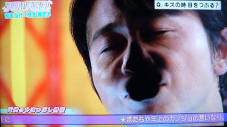 有吉弘行画像bot Ariyoshi Gazou Twitter 有吉弘行画像bot Ariyoshi Gazou Twitter