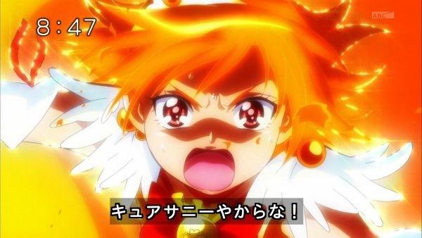 日野あかね Twitterren 太陽は 人を傷つけるもんやない 太陽はみんなを照らしたり あっためたりするんや うちはそんな太陽みたいになりたい うちは太陽サンサンのキュアサニーやからな Http T Co 1i4kjpmwl2 日野あかね Twitterren 太陽は 人を傷つけるもんやない 太陽はみんなを照らしたり あっためたりするんや うちはそんな太陽みたいになりたい うちは太陽サンサンのキュアサニーやからな Http T Co 1i4kjpmwl2