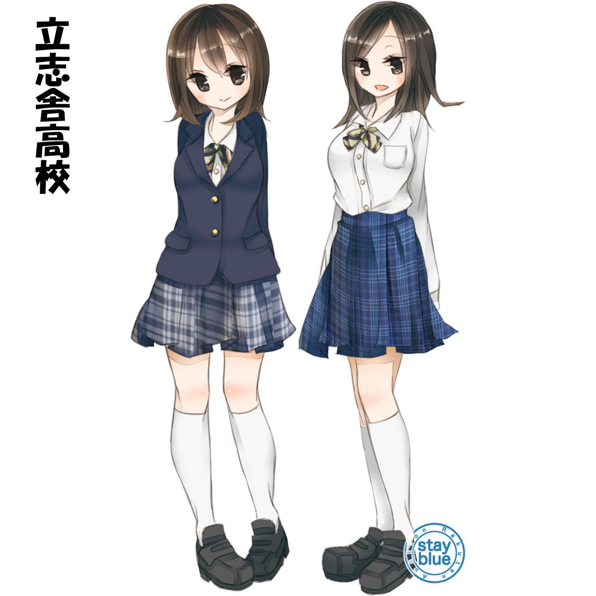 stayblue@学校制服図鑑 on X: stayblue@学校制服図鑑 on X: