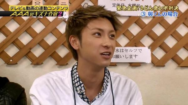 Hiroto a垢 與くんの誕生日11月26日までに446rt目指します みなさん参加してください 與 真司郎 が好きな人rt aが好きな人rt これからもaaaを応援していく人rt Http T Co F6byyw0wvl