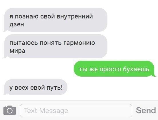 Евгений (@shopchairs) on Twitter photo 