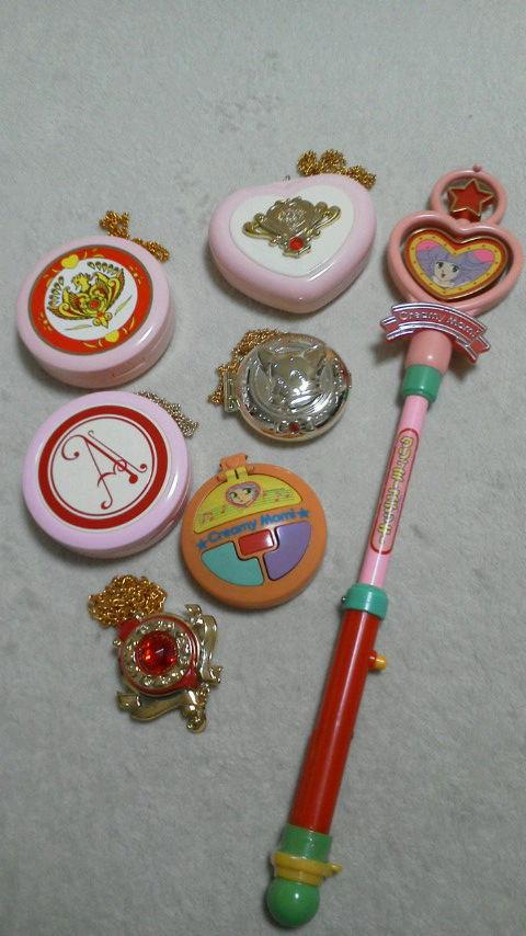 ☆ちゅうかなぱいぱい☆ペンダントトップ ひとみ on X: 