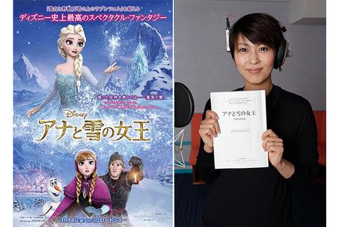 藤間紀子の見た歌舞伎界とは 九代目松本幸四郎との馴れ初めなど 大人男子のライフマガジンmensmodern メンズモダン