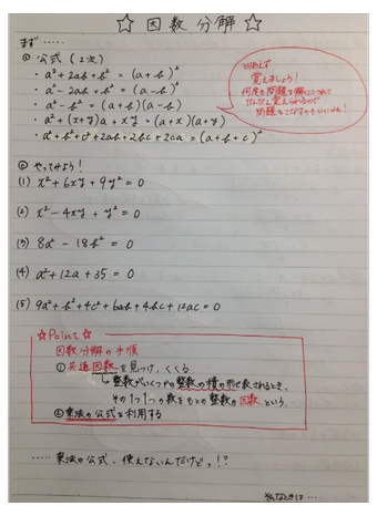 在 Twitter 上查看 Clearnotebooks 的推文 Twitter