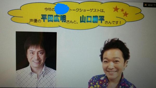 53aaa2's tweet image. あと1日早く知っていれば…(TДT)